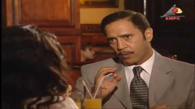 نار الغيرة