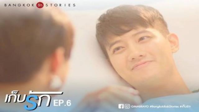 Episode 06