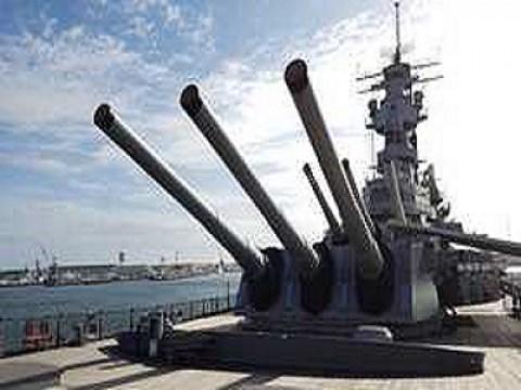 The Attack on Pearl Harbor