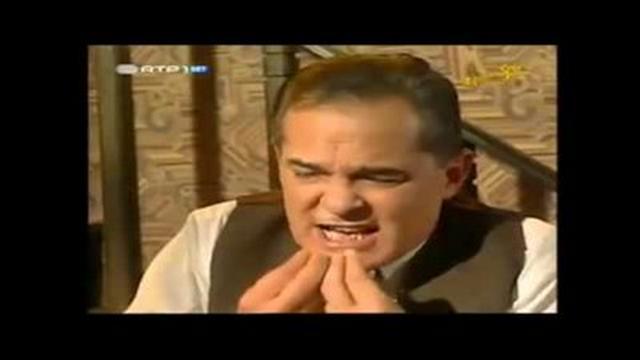 Capítulo 33