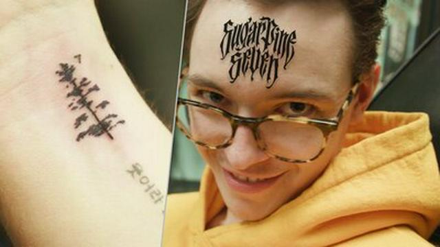 We got Sugar Pine 7 tattoos.