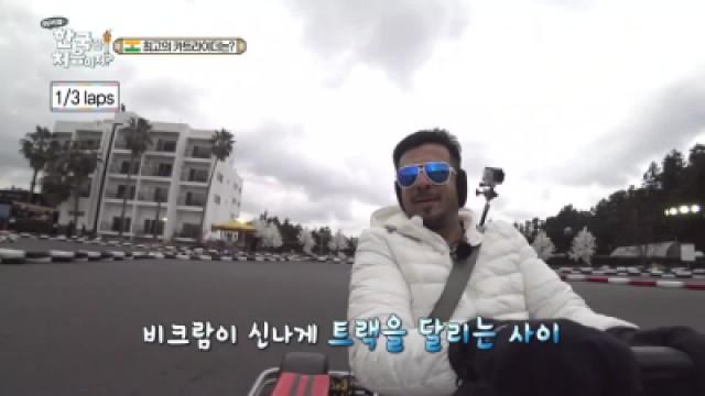 "Welcome, Second Time in Korea?" – Jeju Island Special (3)