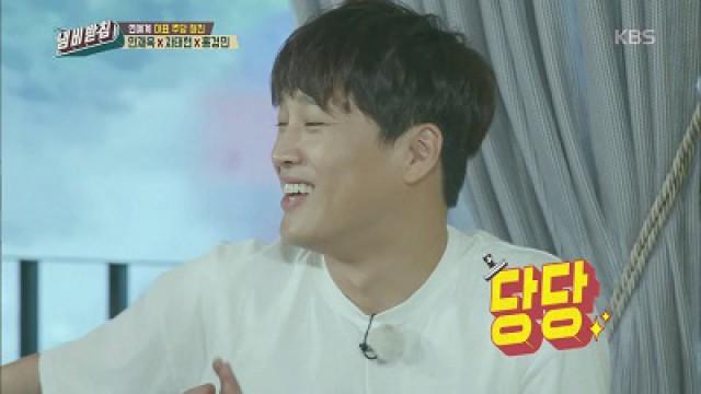 Episode 12