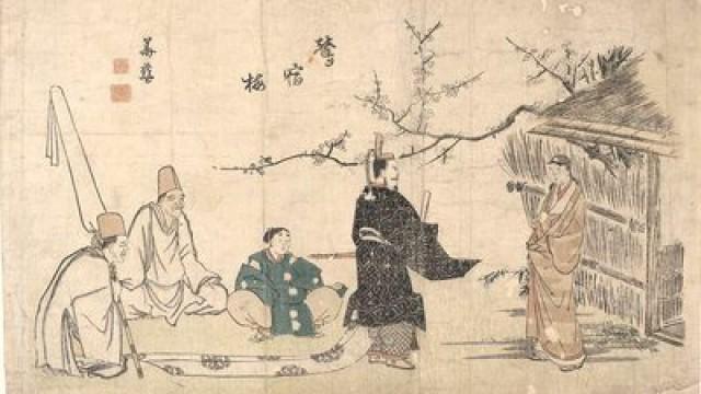 Heian Court Culture