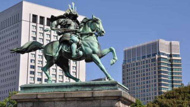 Samurai Culture in the Ashikaga Period