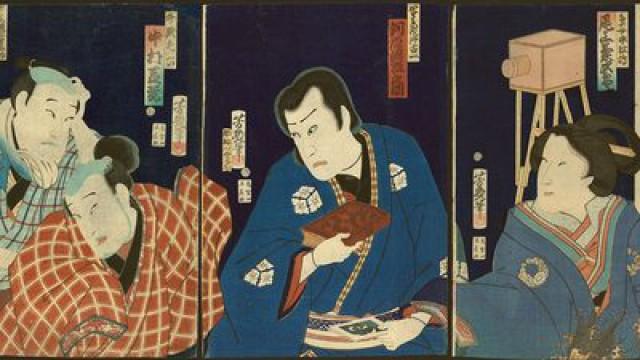 Japanese Theater - Noh and Kabuki