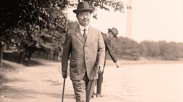 Three Visions of Prewar Japan