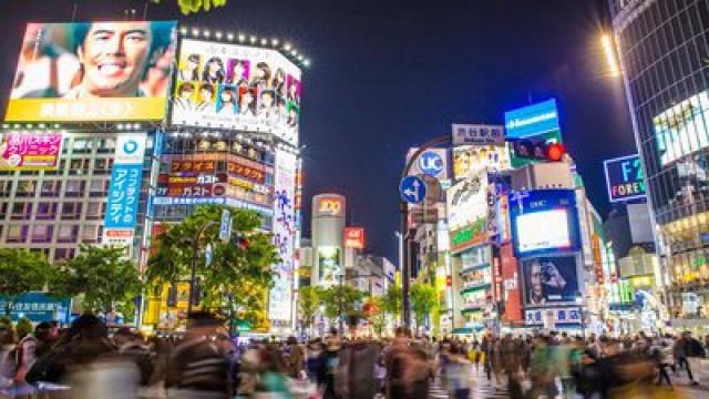 Japan's Economic Miracle