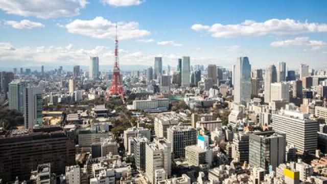 The Making of Contemporary Japan