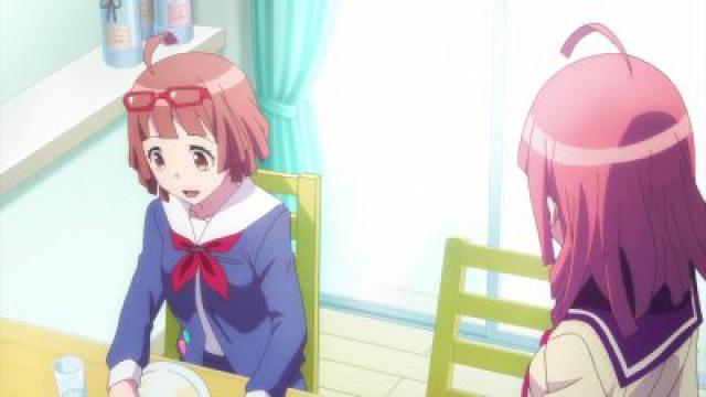 ¡Minoa, animenovata!