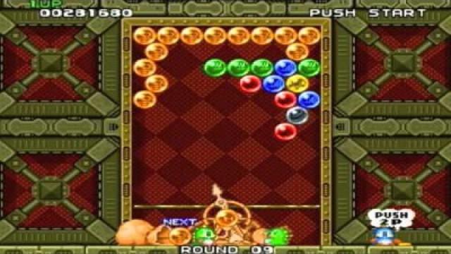 Bust-A-Move (a.k.a. Puzzle Bobble) (Neo Geo CD)