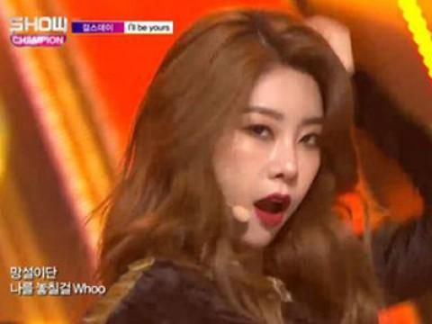223회