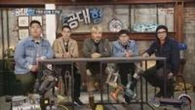 1화