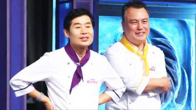 중화일미