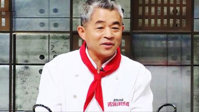 산해진미를 잡아라