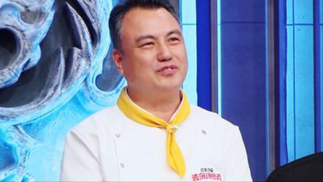 너희가 육수를 아느냐