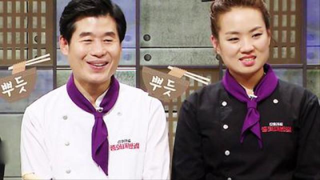중식 세계로 통하다