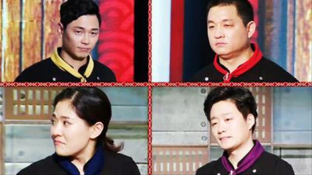최후의 결전