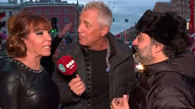 Mundial: San Petersburgo