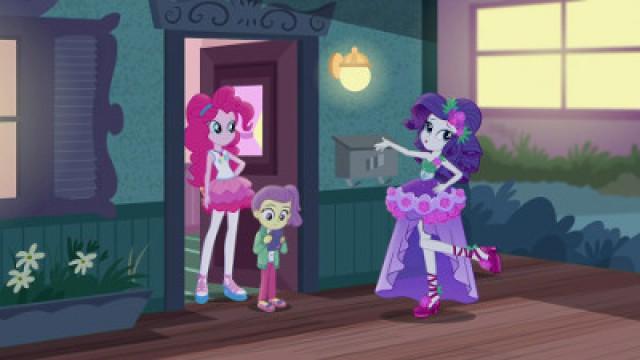 Pinkie sitter