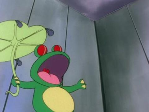 The Password Is Ribbit