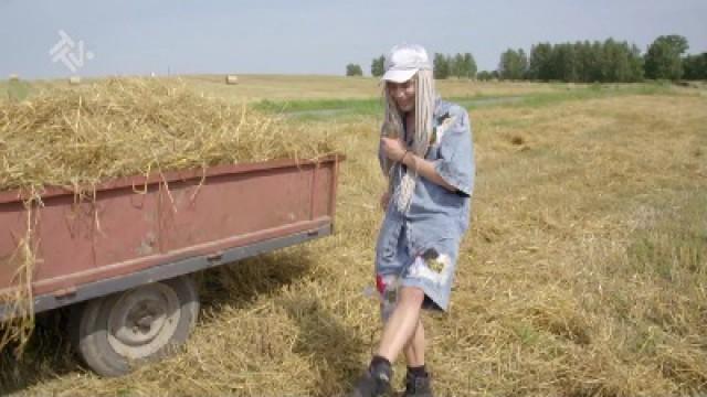Kamil i Daniel