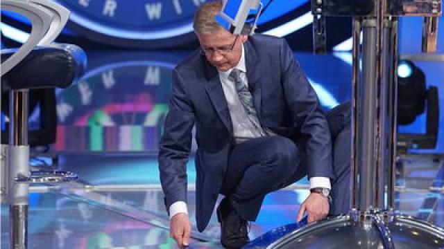 Folge 1307/1308