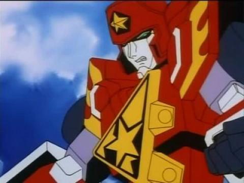 The Name is Gunkid