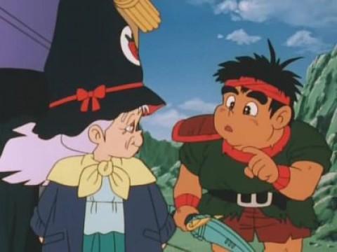 Gasu-kun, Ride the Wind!
