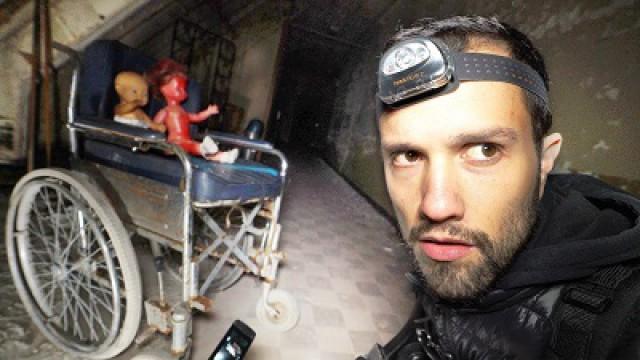 Exploration flippante d'un asile psychiatrique abandonné