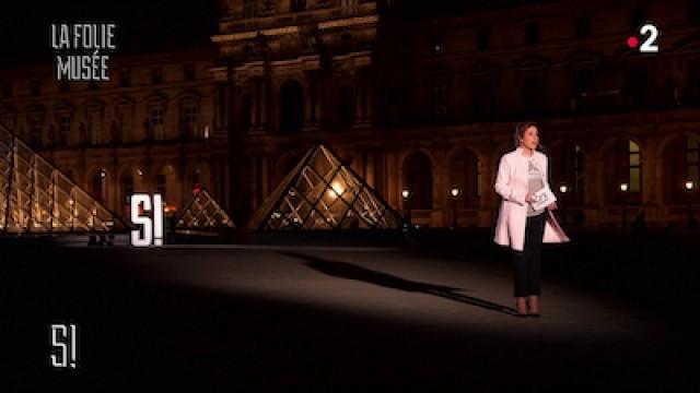 La folie des musées