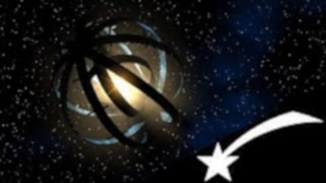 Une gigantesque structure extra-terrestre