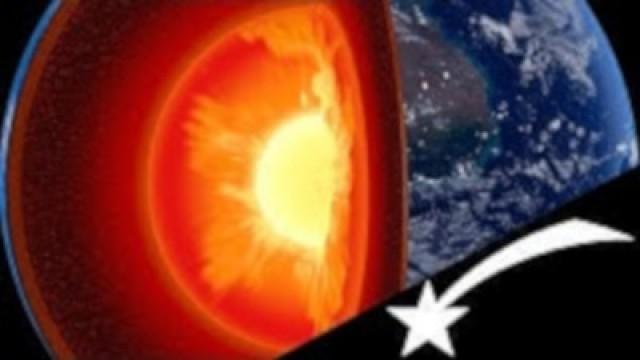 Le noyau de la Terre pourrait-il s'arrêter ?