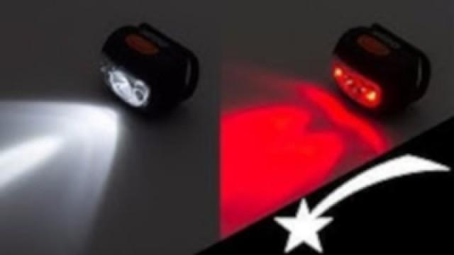 Pourquoi les lampes rouges permettent de mieux voir la nuit ?