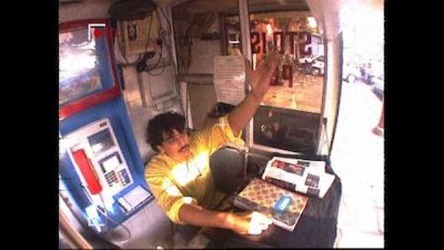 The Phone Booth