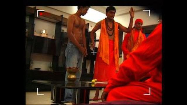 Holy Bakra