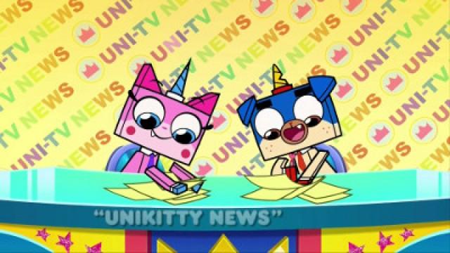 Unikitty News