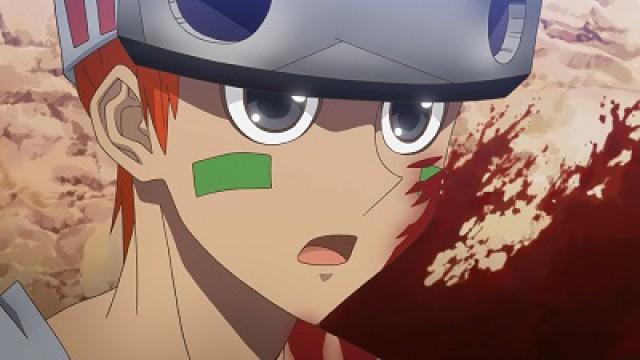 Nataku