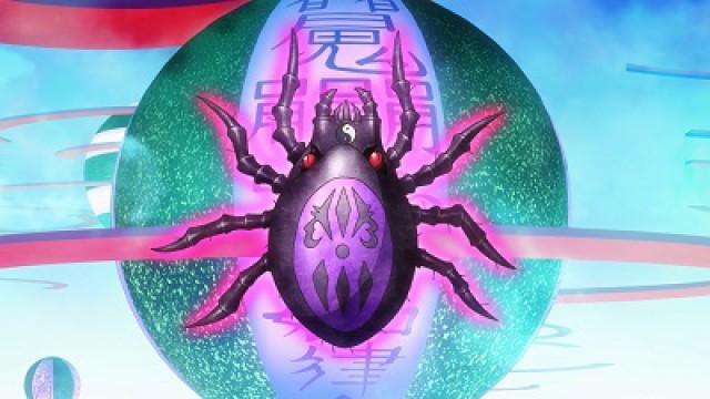Parasite