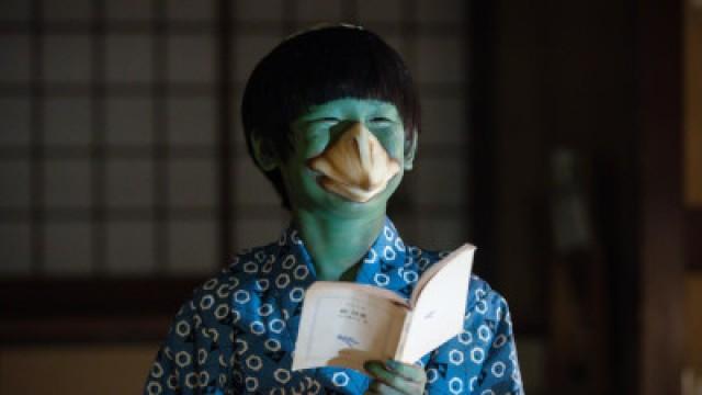 One Night at the Onsen