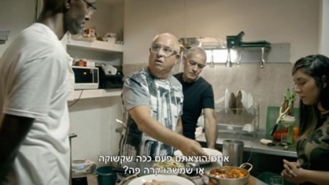 קפה אגוז