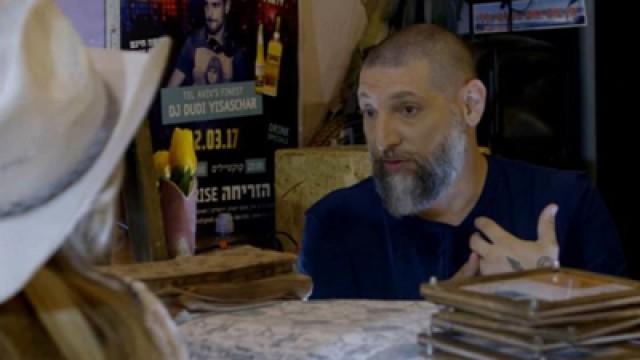 בוריטו חי