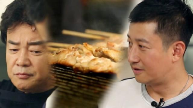 강남역 편 3부