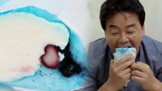 강남역 편 4부