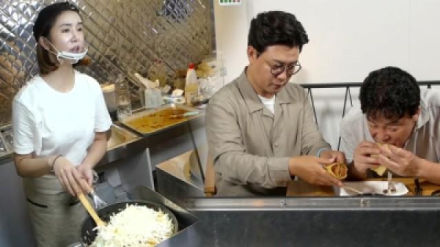 수원 편 4부