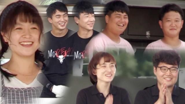부산 편 1부