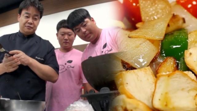 부산 편 4부