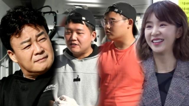 광주 편 7부