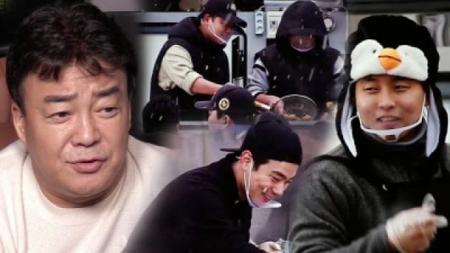 광주 편 8부