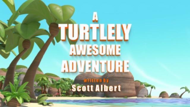 Une aventure tortueusement géniale